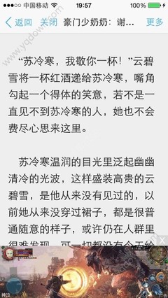 准备乌克兰签证照片时需要注意哪些事项